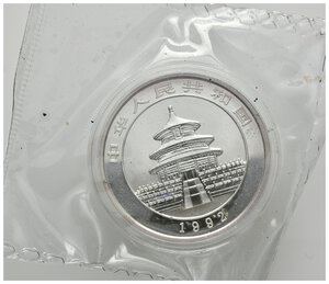 reverse: CINA - 10 Yuan Panda argento 1992  in confezione originale