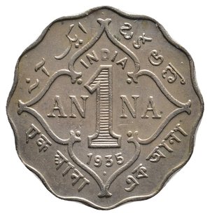 obverse: INDIA - George V - 1 Anna 1935