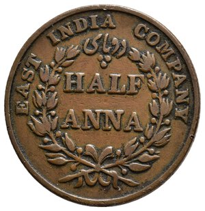 obverse: EAST INDIA COMPANY - Half Anna 1835