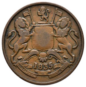 reverse: EAST INDIA COMPANY - Half Anna 1835