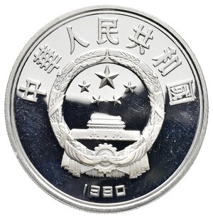 reverse: CINA - 10 Yuan  argento 1990 Olimpiadi Barcellona 1992 PROOF