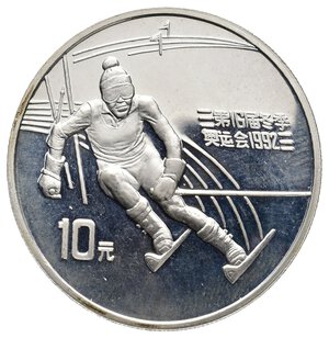 obverse: CINA - 10 Yuan  argento 1991 Olimpiadi Barcellona 1992 PROOF