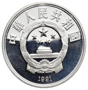 reverse: CINA - 10 Yuan  argento 1991 Olimpiadi Barcellona 1992 PROOF