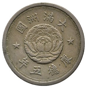reverse: CINA - Manchuko - 1 chiao 1938