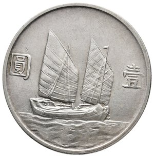 obverse: CINA - Dollaro argento 1934
