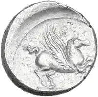 Reverse image