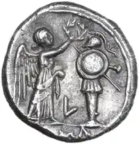 Reverse image