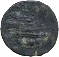 Reverse image