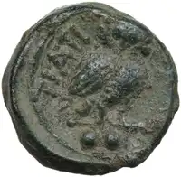 Reverse image