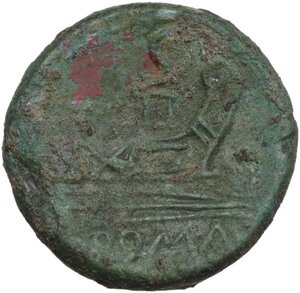 reverse: Staff and club series. AE Semis, uncertain Spanish mint (Tarraco?), 211-209 BC. 