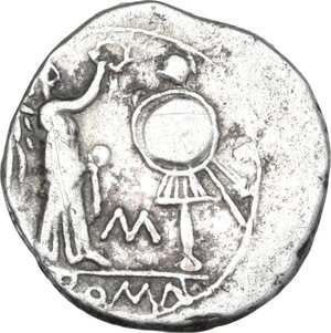 reverse: C/M series. AR Victoriatus, uncertain South Italy mint, 214 BC