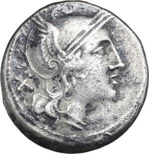 obverse: Corn-ear second series. AR Denarius, uncertain Sicilian mint (Syracuse?), 211 BC