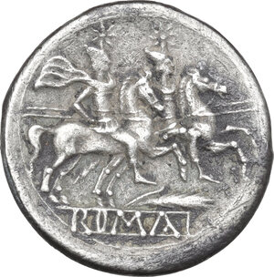 reverse: Corn-ear second series. AR Denarius, uncertain Sicilian mint (Syracuse?), 211 BC
