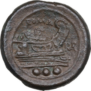 reverse: ROMA in monogram series.. AE Quadrans. Uncertain mint in Southeast Italy, 211-210 BC
