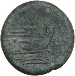 reverse: H series.. AE As. Southeast Italy, c. 211-210 BC