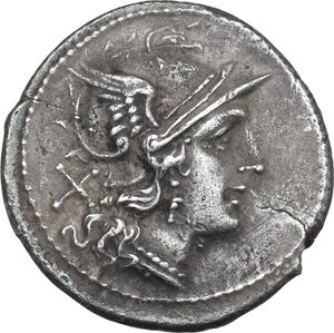 obverse: Rudder series. Denarius, uncertain mint (Capua or Roma), 205 BC.