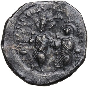 obverse: Heraclius (610-641) with Heraclius Constantine.. AR Hexagram. Constantinople mint. Struck 632-635