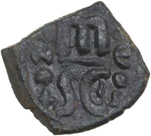 reverse: Constans II (641-668).. AE Follis. Syracuse mint, 642-643 AD