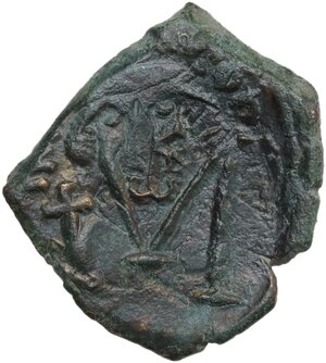 reverse: Constans II (641-668).. AE Follis. Syracuse mint. Struck 641-647 AD