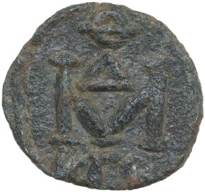 reverse: Justinian II (First Reign, 685-695). . AE Follis. Class 4. Carthage mint. Struck 687-695