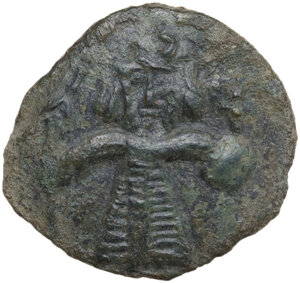 obverse: Tiberius III, Apsimar (698-705).. AE Follis. Uncertain Sicilian (Catania?) mint