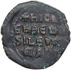 reverse: Nicephorus II Phocas (963-969). . AE Follis, Constantinople mint