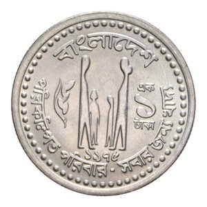 reverse: BANGLADESH TAKA 1972 FAO NI. 6,15 GR. FDC