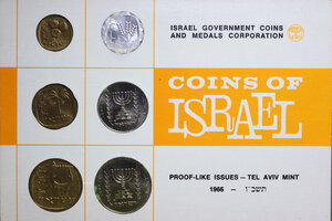 reverse: ISRAELE SET 6 MONETE 1966 IN FOLDER FDC (1 OSSIDATA)