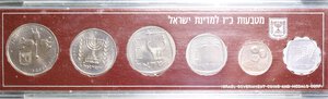 obverse: ISRAELE SET 6 MONETE 1974 IN CONFEZIONE FDC 