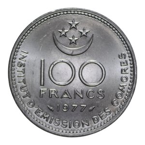 reverse: COMORE 100 FRANCS 1977 FAO NI. 10,17 GR. FDC