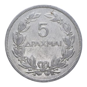 reverse: GRECIA 5 DRACME 1930 NI. 9,93 GR. BB