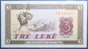 reverse: ALBANIA 3 LEKE 1976 FDS