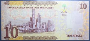 obverse: ARABIA SAUDITA 10 RIYALS 2016 FDS