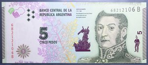 reverse: ARGENTINA 5 PESOS 2015 FDS