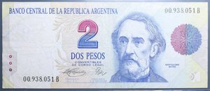 reverse: ARGENTINA 2 PESOS 1992-OGGI BB