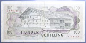 obverse: AUSTRIA 100 SHILLING 1969 qBB