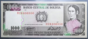 reverse: BOLIVIA 1000 PESOS 1982 FDS