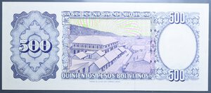 obverse: BOLIVIA 500 PESOS 1981 FDS