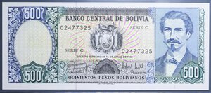 reverse: BOLIVIA 500 PESOS 1981 FDS