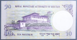 obverse: BHUTAN 10 NGULTRUM 2006 SPL