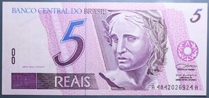 reverse: BRASILE 5 REAIS 1994-1995 FDS 