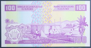 obverse: BURUNDI 100 FRANCS 2011 FDS