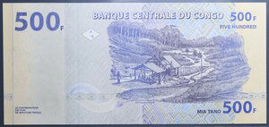 obverse: CONGO 500 FRANCS 2013 FDS