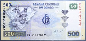 reverse: CONGO 500 FRANCS 2013 FDS