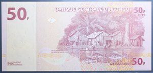 obverse: CONGO 50 FRANCS 2013 FDS