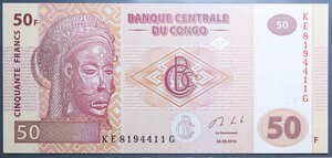 reverse: CONGO 50 FRANCS 2013 FDS