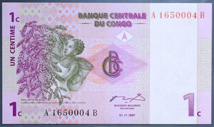 reverse: CONGO 1 CENTIME 1997 FDS