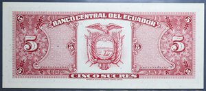 obverse: ECUADOR 5 SUCRES 1988 FDS