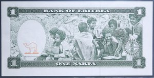 obverse: ERITREA 1 NAKFA 1997 FDS