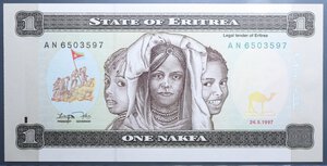 reverse: ERITREA 1 NAKFA 1997 FDS